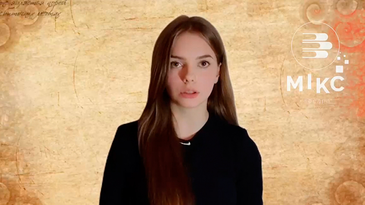 Скріншот з відеозапису