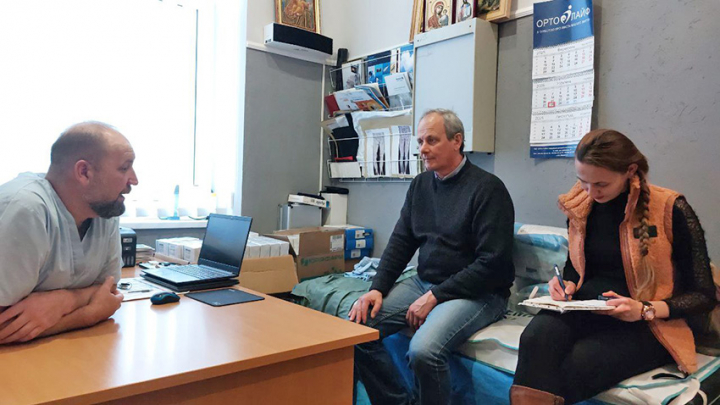 Фото із зустрічі