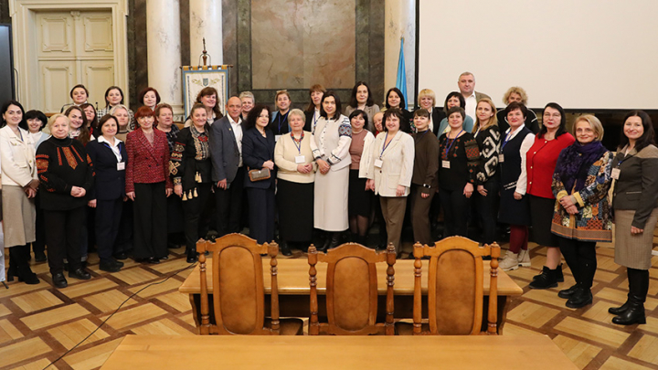 Фото з конференції