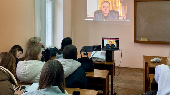 Фото з лекції