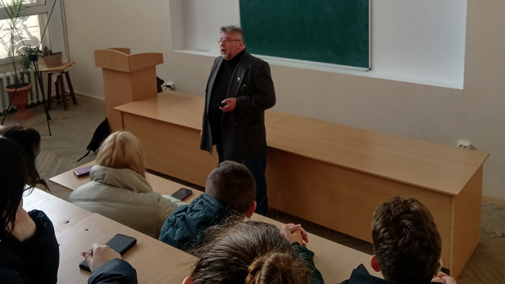 Фото з лекції