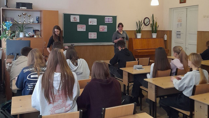 Фото з лекції