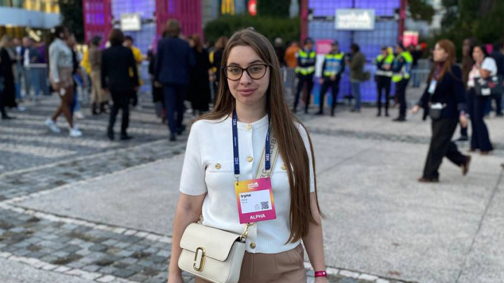 Фото із форуму в Португалії