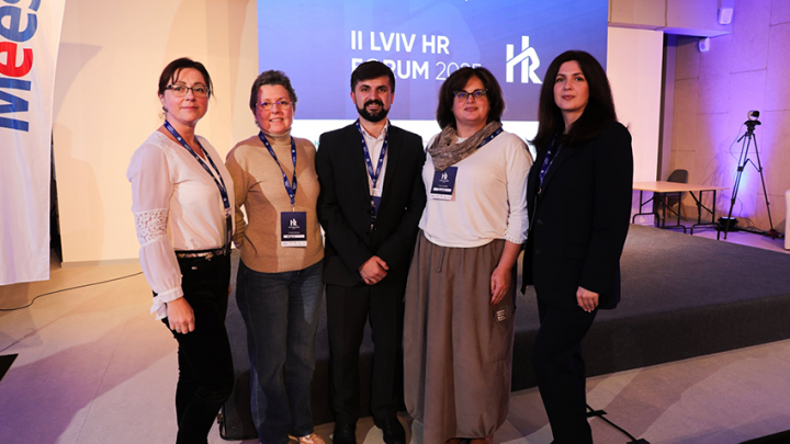 Фото із форуму