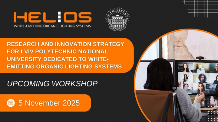 Заставка заходу