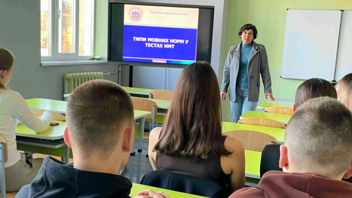 Фото з Днів Політехніки в школі