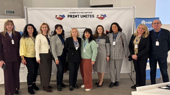 Фото з конференції