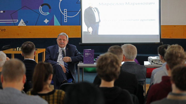 Фото із заходу у Львівській політехніці