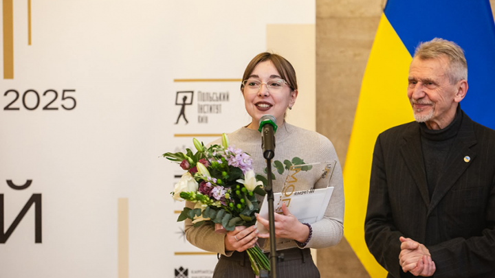 Фото з нагородження переможців конкурсу