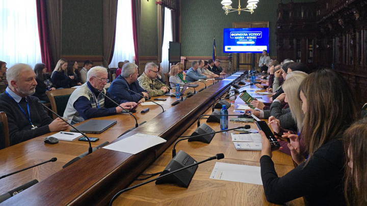 Фото із заходу у Львівській політехніці