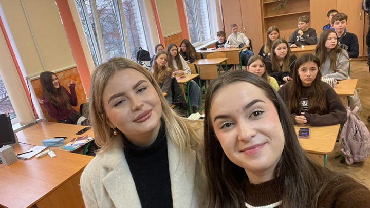 Фото з лекції