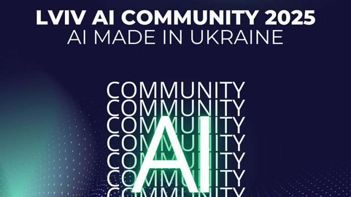 Заставка заходу