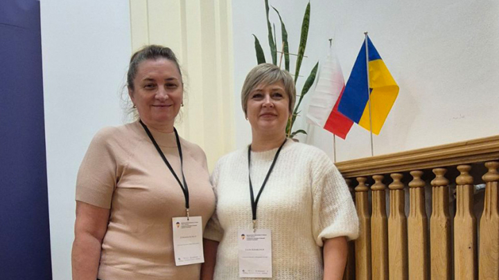 Фото з конференції у Польщі