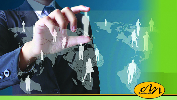 Фрагмент обкладинки книжки