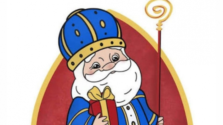 Фрагмент афіші заходу