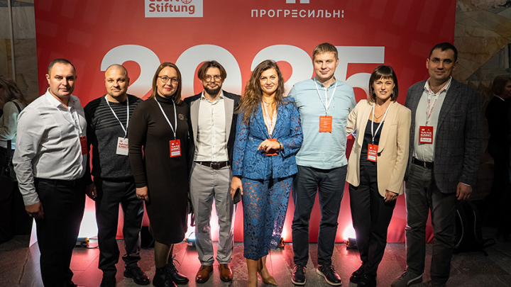 Фото із заходу в Києві