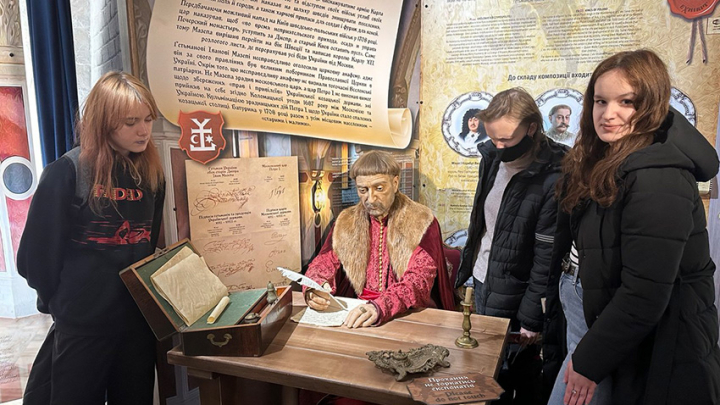 Фото з відвідин музею