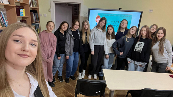 Фото з лекції