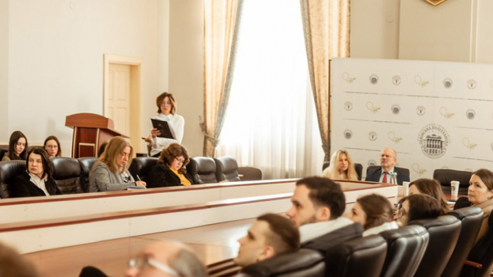 Фото з конференції