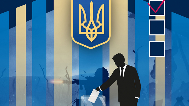 Фрагмент обкладинки книжки