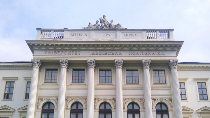 Фасад головного корпусу Львівської політехніки