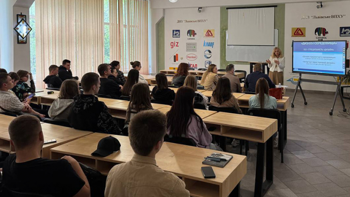 Фото з профорієнтаційного заходу