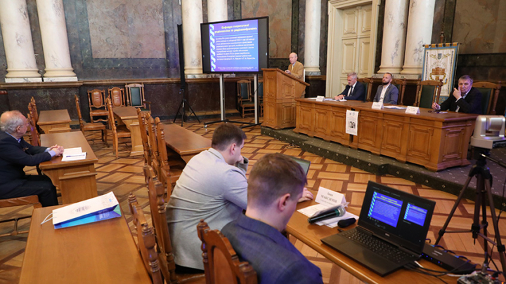 Фото з конференції