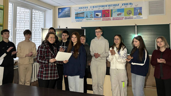 Фото зі школи