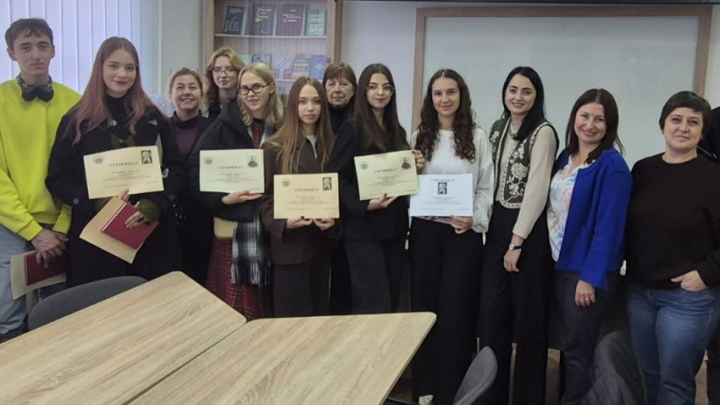 Фото з конкурсу