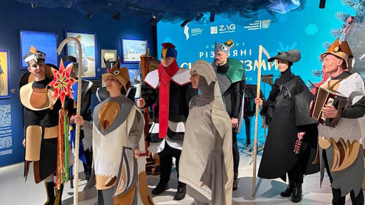 Ілюстрація до матеріалу