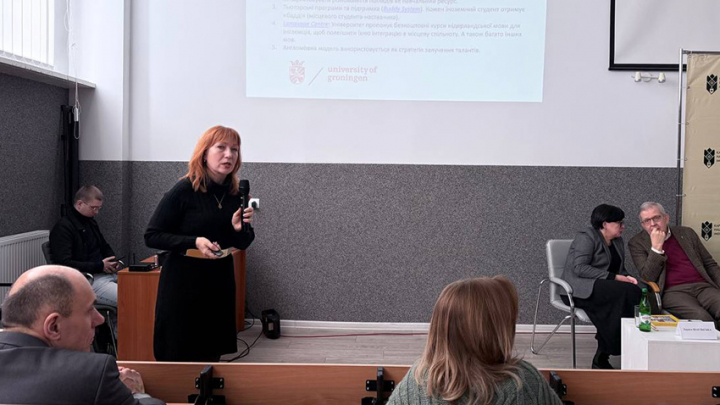 Фото із презентації