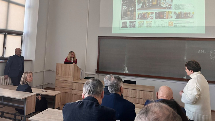 Фото із презентації