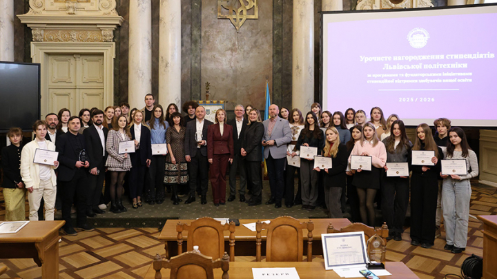 Фото із заходу у Львівській політехніці
