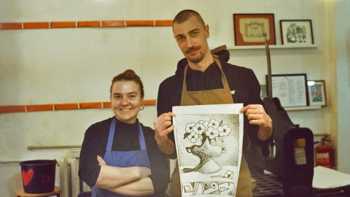 Фото з майстер-класу