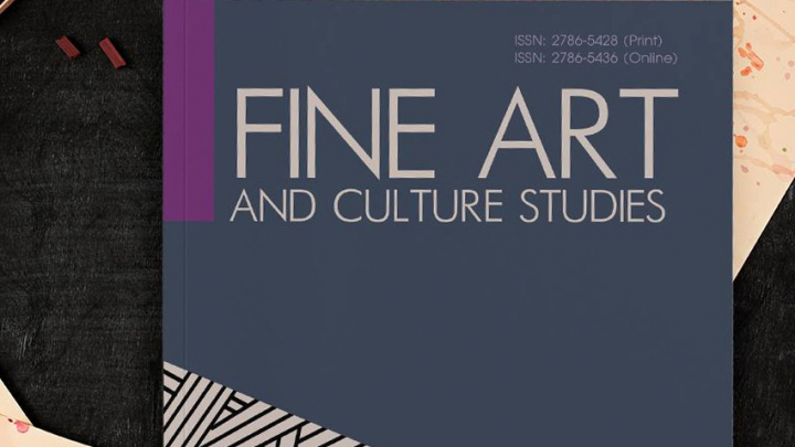 Фрагмент обкладинки журналу