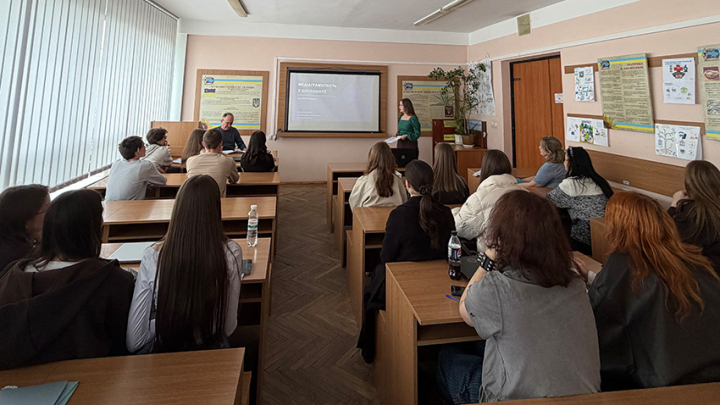 Фото з конференції