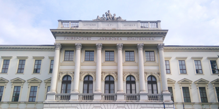 Фасад головного корпусу Львівської політехніки